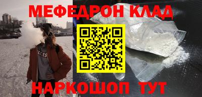 spice Пушкино