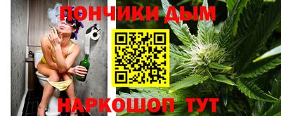 спайс Пугачёв