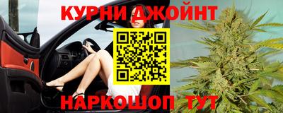 spice Пушкино
