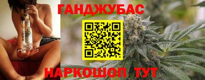 spice Пушкино