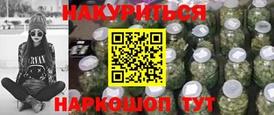 спайс Пугачёв