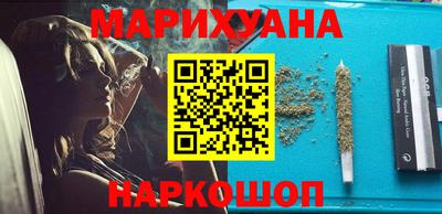spice Пушкино