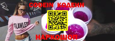 spice Пушкино