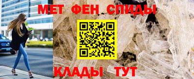spice Пушкино