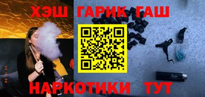 spice Пушкино