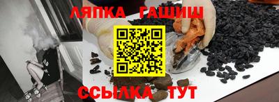 spice Пушкино