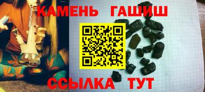 меф Пыть-Ях