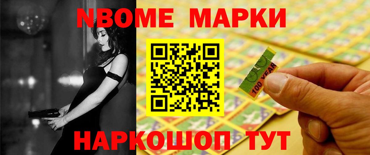 ЛСД экстази  ЛСД экстази кислота    ССЫЛКА  LSD-25 экстази ecstasy  Северск  Вход с VPN 